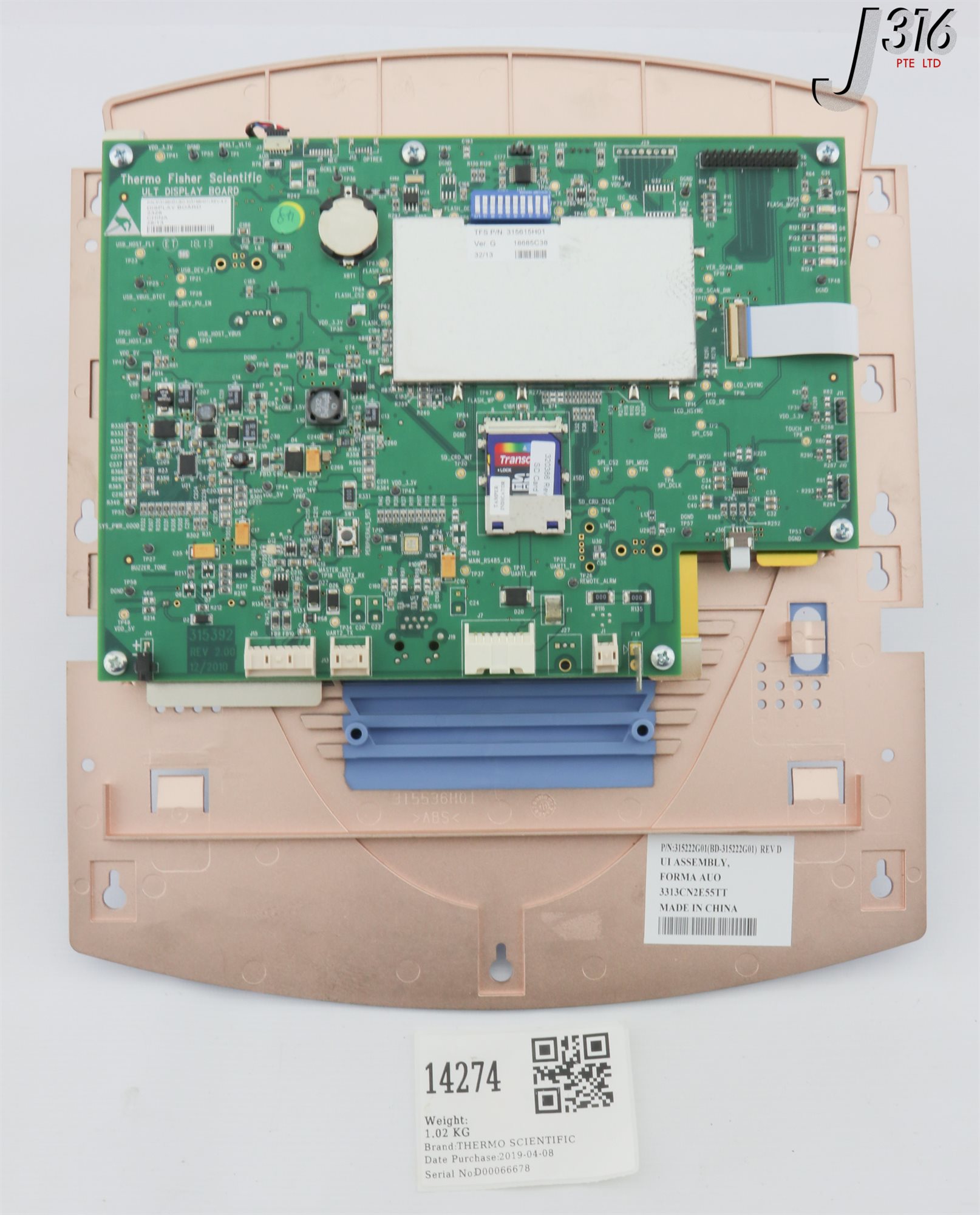 14274 THERMO SCIENTIFIC UI ASSY., FORMA AUO (NEW) 315222G01 | eBay